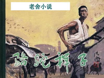 凹凸柠檬导航